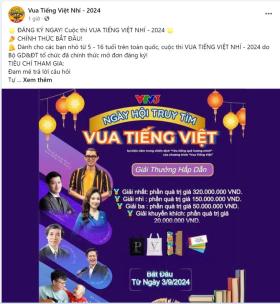 Vua tiếng Việt bị giả mạo  第2张