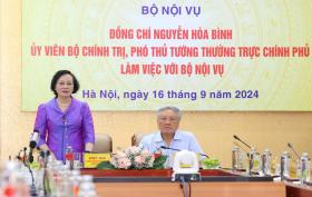 'Từ khi làm Phó Thủ tướng tôi ký văn bản của Bộ Nội vụ nhiều nhất'