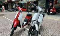  Honda Dream 2025 ra mắt Đông Nam Á 