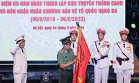  Cục Truyền thông CAND &apos;chắp cánh ước mơ’ cho học sinh vùng sâu 