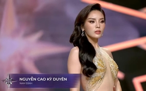 Nhan sắc xinh đẹp, quyến rũ của 2 Á hậu Miss Universe Vietnam 2024 &quot;bại trận&quot; trước Nguyễn Cao Kỳ Duyên  第30张