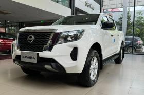 Nissan Navara bản mới về đại lý - Thêm lựa chọn với giá &quot;mềm&quot; hơn Ranger