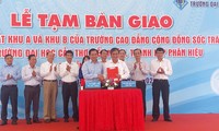  Nhiều điểm mới trong quy định thành lập trường đại học 